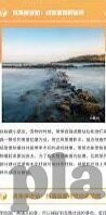 中国即时足球比分直播-中国即时足球比分直播，一场跨越时空的足球盛宴